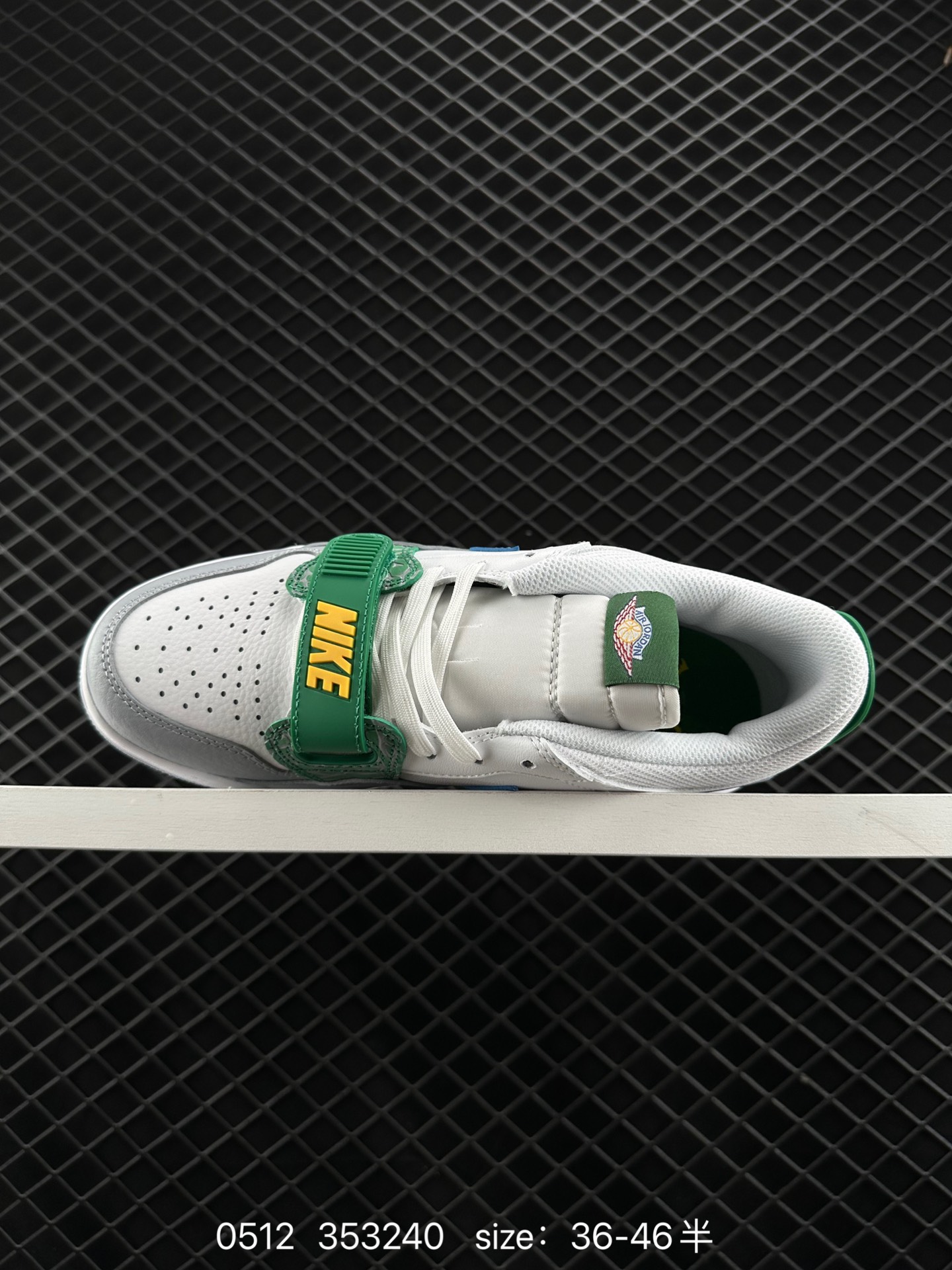 Air Jordan Legacy 312